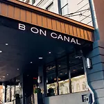 Hampton & Canal St. French Quarter Hotel 3*
