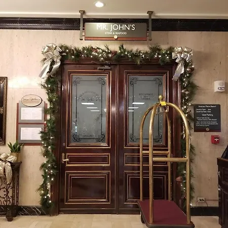 Hotel Club Wyndham Avenue Plaza 3*