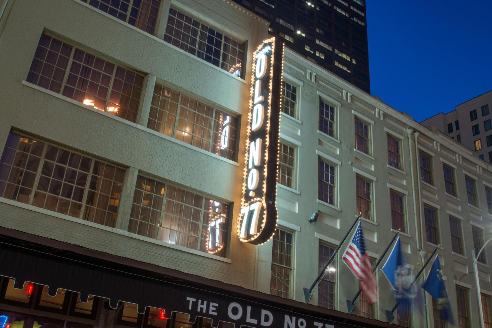 The Old No. 77 & Chandlery Hotel New Orleans