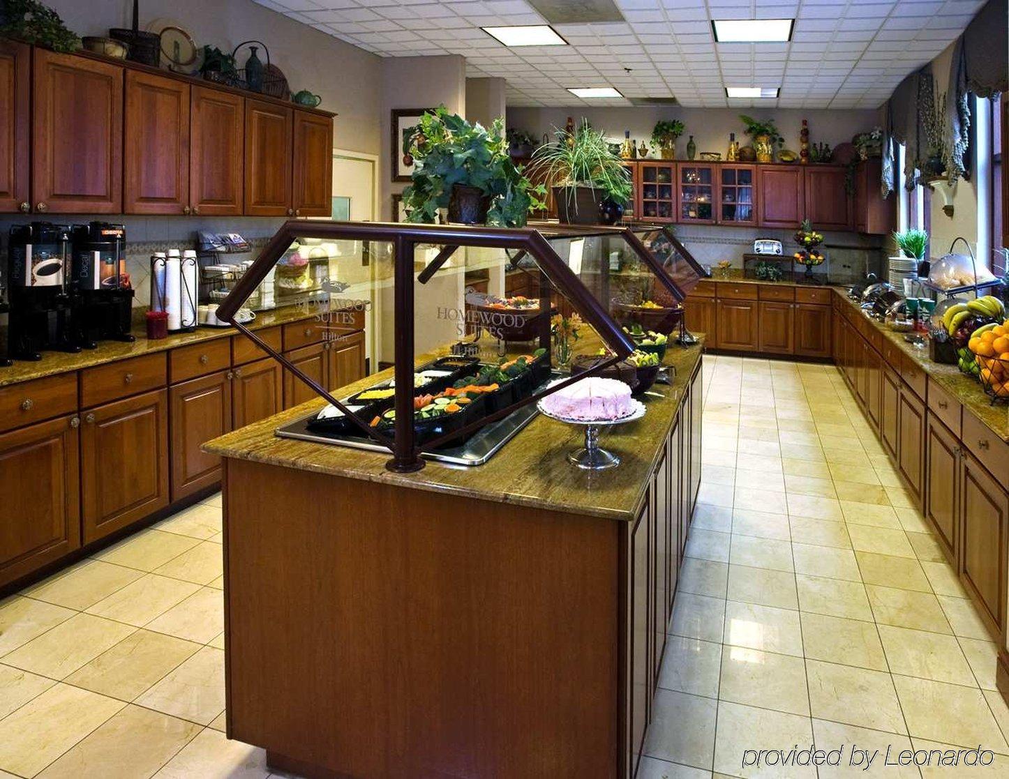 Hotel Homewood By Hilton 3*