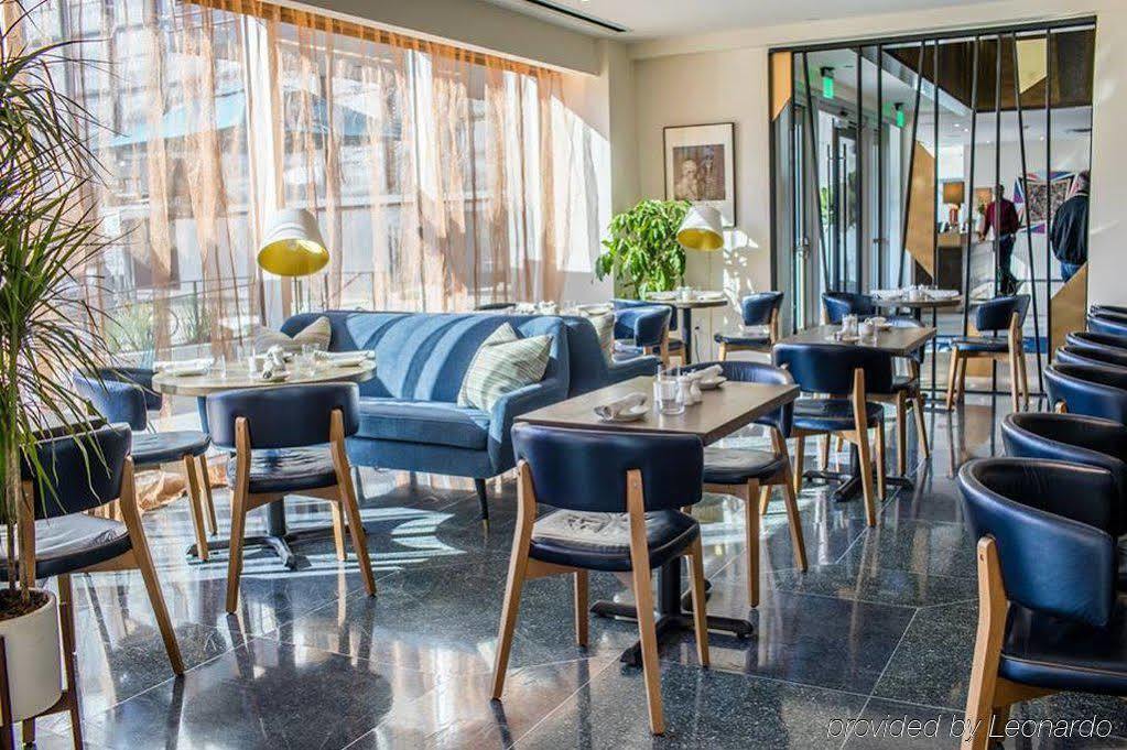 Hotel The Troubadour Hotel New Orleans 4*